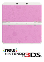 New Nintendo 3DS Cover Plates - No. 012